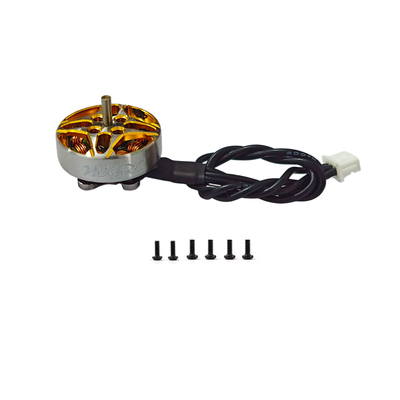 化骨龙1202.5无刷电机11000KV