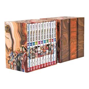 【官方正版】航海王BOXSET 东海篇1-12卷/砂之国篇13-23卷套装重置版海贼王漫画书全套ONEPIECE尾田荣一郎简体中文版日漫动漫书籍