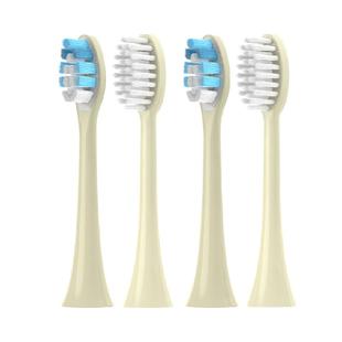 适配Ulike电动牙刷头替换UB601/ub602/ub603/careup/cb02通用软毛