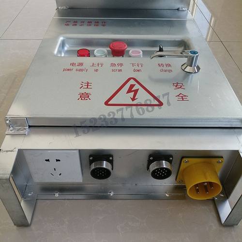 厂家供应电动吊篮配电箱镀锌吊篮配件户外电动配电箱