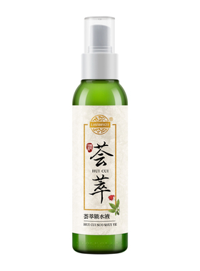 老中芦荟锁水液活肤保湿爽肤水