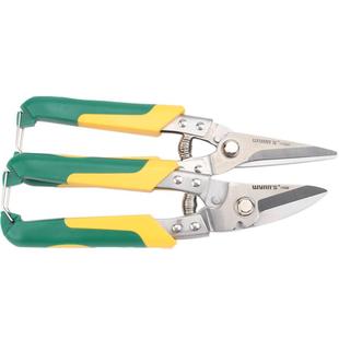 威力狮 多功能吊顶龙骨剪 不锈钢剪刀白铁皮剪工业级铁丝网剪w838