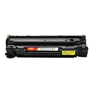 适用惠普cz174a硒鼓 适用hp惠普laserjet MFP CZ174a打印机墨盒易加粉晒鼓西鼓息鼓一体机粉盒粉仓墨粉匣碳粉