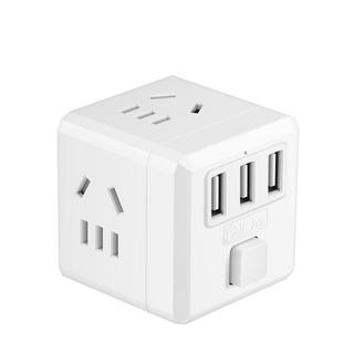 清风USB插座充电器智能魔方插头多功能创意插排家用电源转换器