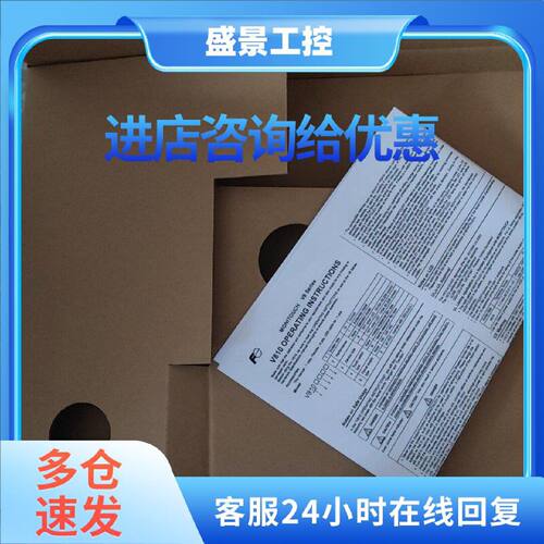 议价富士V808iSD.V808SD.V810C.V808CD.V810iC.V810iS V810S. 询