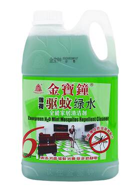 金宝钟绿水驱蚊辟味浴室清洁剂