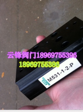 议价ASCONUMATICS纽曼蒂克M531配SCG531C017MS汇流板转接板螺丝垫