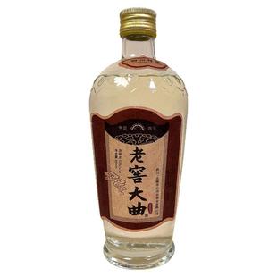 库存陈年老酒80年代四川老窖大曲酒52度高梁酒纯粮浓香型白酒整箱