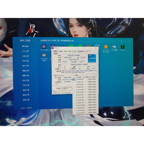 议价，i514600KF处理器14代酷睿LGA1700接口性能强劲装机升级首选