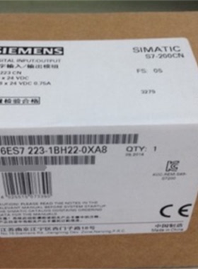 议价西门子全新西门子EM223CN 6ES7 223-1PH22-0XA8/1BH22原装正