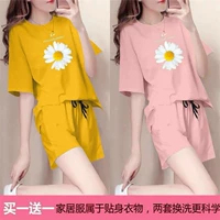 X Huang Daisy+бедная Daisy