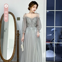 Серый А-стиль средней длины