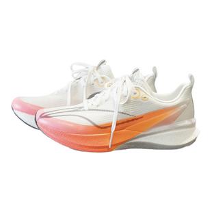 李宁赤兔8PRO跑步鞋男鞋女鞋25冬季新竞速运动鞋ARPV015/ARPV016