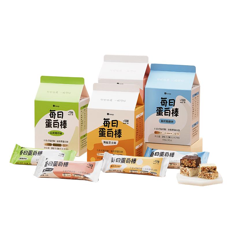 Keep每日蛋白棒健身抗饿饱腹代餐高乳清蛋白能量棒