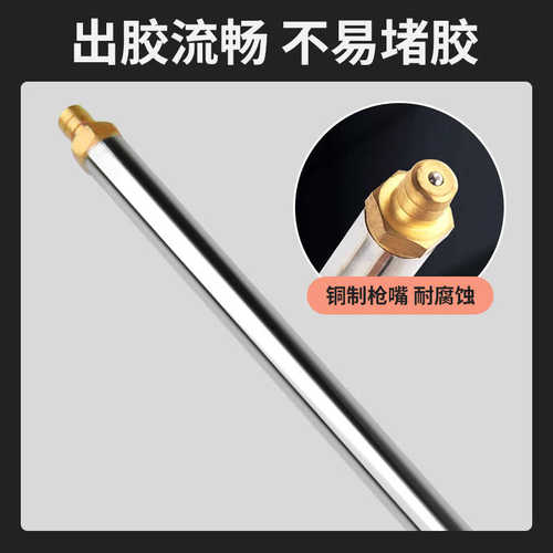 发泡胶枪聚氨酯打泡沫胶枪填缝剂专用枪加长胶管全金属发泡剂喷枪