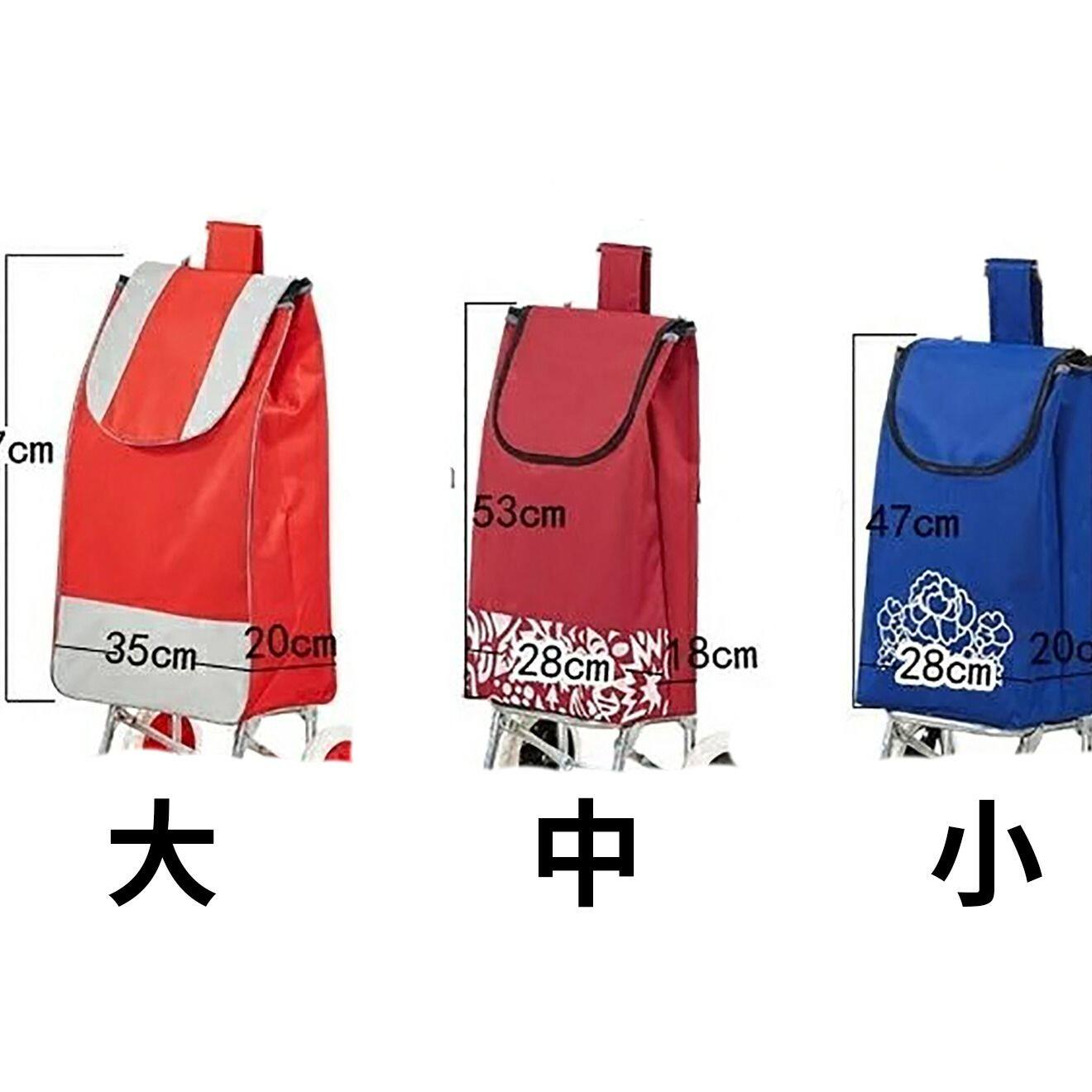 牛津加厚手拉车布袋买菜代步推车大容量收纳布兜