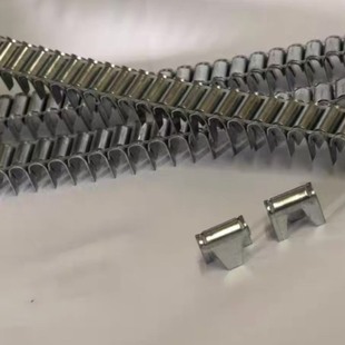 钉扣 沙发弹簧固定夹气动码 胶丝床网夹 狗笼钉 M46优 新疆 M66 包邮