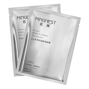 名巢矿物面膜男女士通用