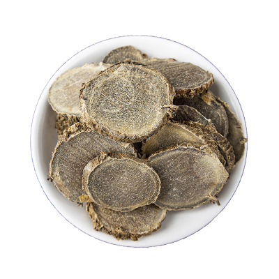 莪术中药材500克/250/100g莪术药材我术文术新货另售三棱莪术粉