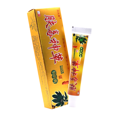 永夫康肤毒神草抑菌乳膏