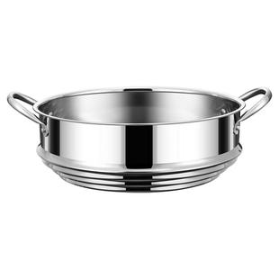 铿锵食品级304不锈钢蒸笼家用万能蒸屉炒锅万用蒸格加高百搭篦子