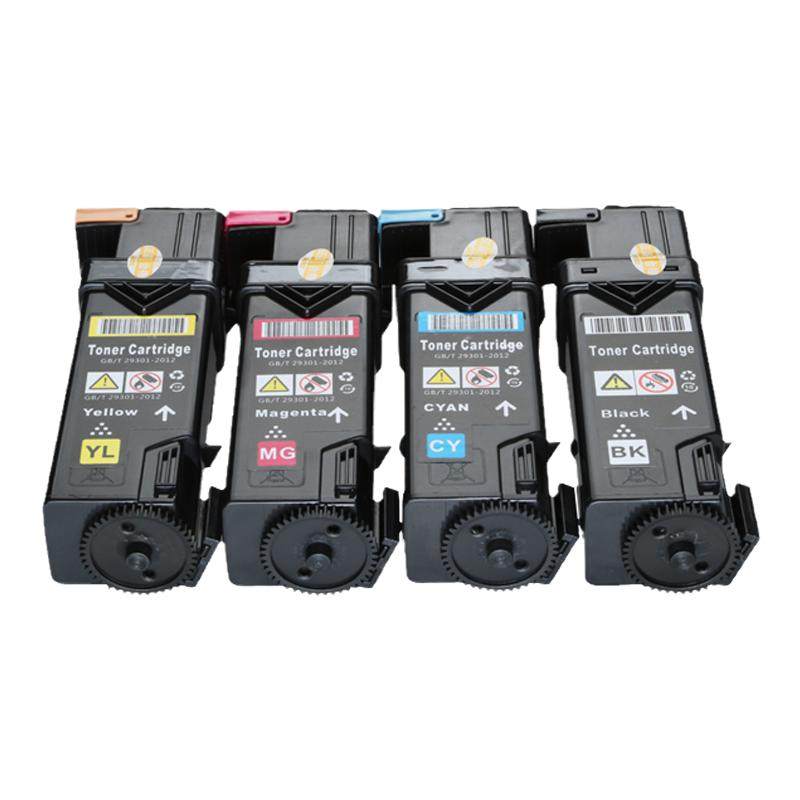 墨美适用富士施乐C1110粉盒C1110B墨盒碳粉盒DocuPrint打印机专用墨粉筒C1110硒鼓彩色复印机激光碳粉芯片