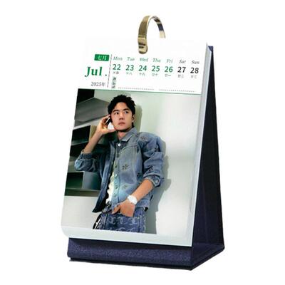 王一博周历日历2025年明星台历