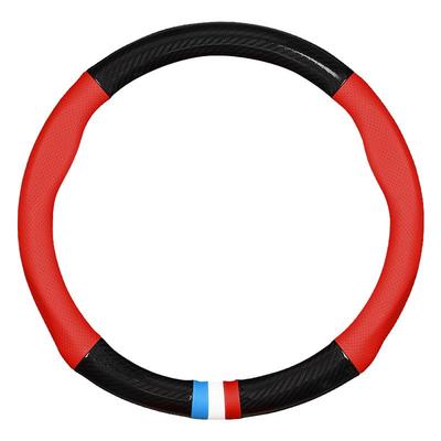 方向盘套运动款四季通用型真皮