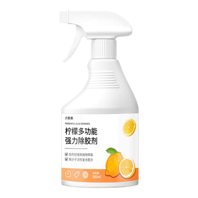 除胶剂家用万能不伤家具木地板