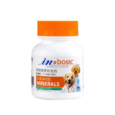 麦德氏微量元素40年品牌狗狗钙片