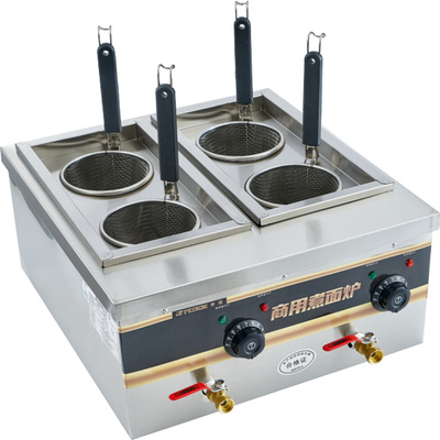 自动恒温煮面炉顺丰包邮