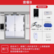固尚门禁系统一体机电磁力锁小区门禁自动门刷卡电控锁电源u.