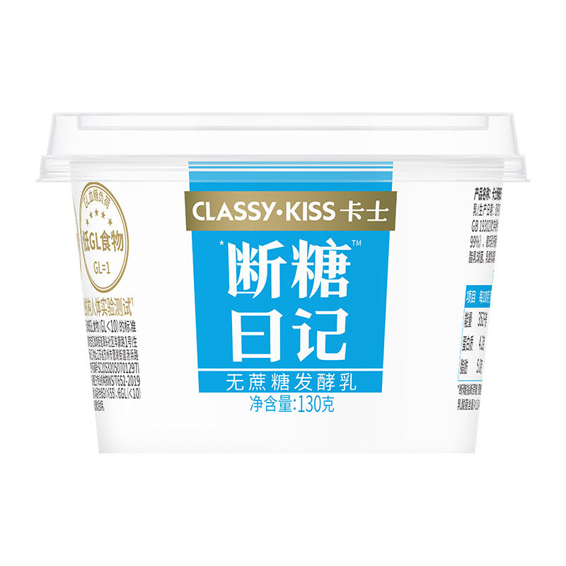 卡士断糖日记低温酸奶