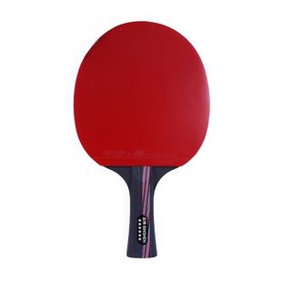 正品宾神六星乒乓球拍红黑碳王乒乓板高弹性套胶横拍直拍乒乓球拍