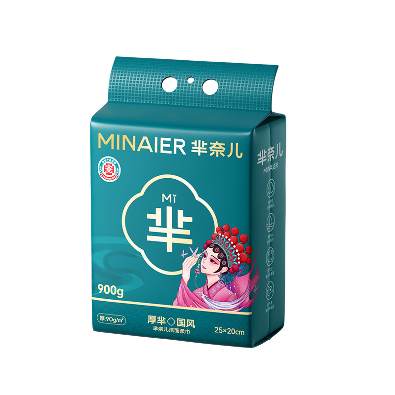 芈奈儿190抽900g洗脸巾90g/㎡一次性非棉柔巾悬挂洗脸巾加大加厚实拍图 商品
