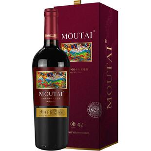 茅台老树藤树龄S25赤霞珠、美乐混酿干红葡萄酒750ml单支礼盒装