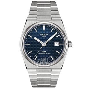 新款Tissot天梭PRX系列钢带机械时尚夜光男表T137.407.11.041.00
