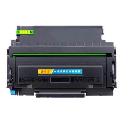 奔图410硒鼓粉盒适用M6700/P3300