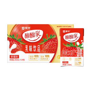 26年1月产 蒙牛草莓优酸乳含乳饮料凤梨学生酸酸乳牛奶整箱24盒