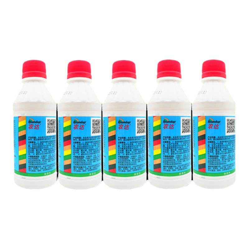 拜耳农达进口美国孟山都41%草甘膦异丙胺盐杂草死烂根农药除草剂