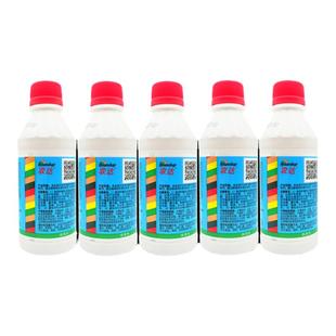 拜耳农达进口美国孟山都41%草甘膦异丙胺盐杂草死烂根农药除草剂