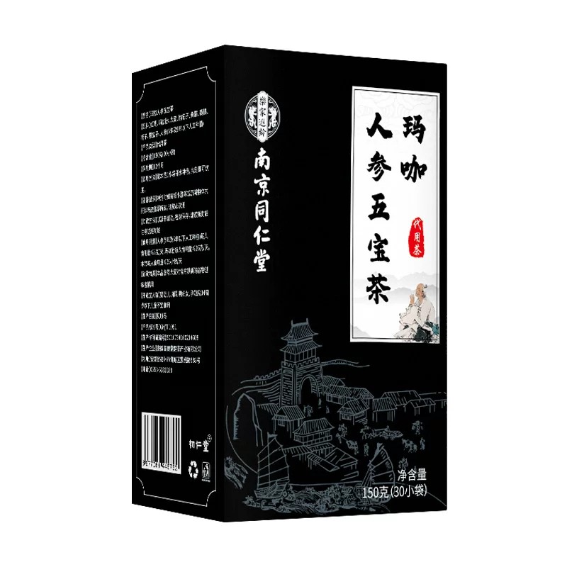 南京同仁堂玛咖人参五宝茶150g男性黄精九宝茶官网正品官方品质店