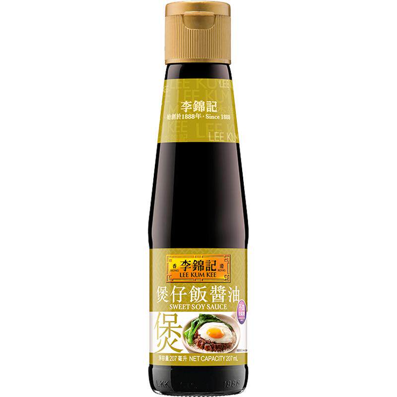 李锦记醇酿生抽特色酱油【香港直邮】煲仔饭鸡翅蘸料酱油207ml