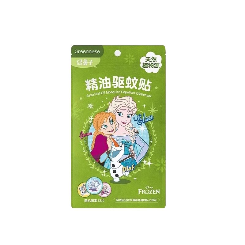 绿鼻子驱蚊贴草莓熊捷德罗布奥特曼联名艾莎户外防蚊贴神器