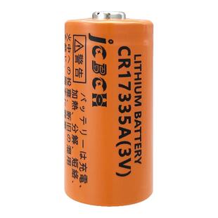 九创2CR17335A WK17锂电池6V适用于三菱M80系统驱动器J4 JE伺服器