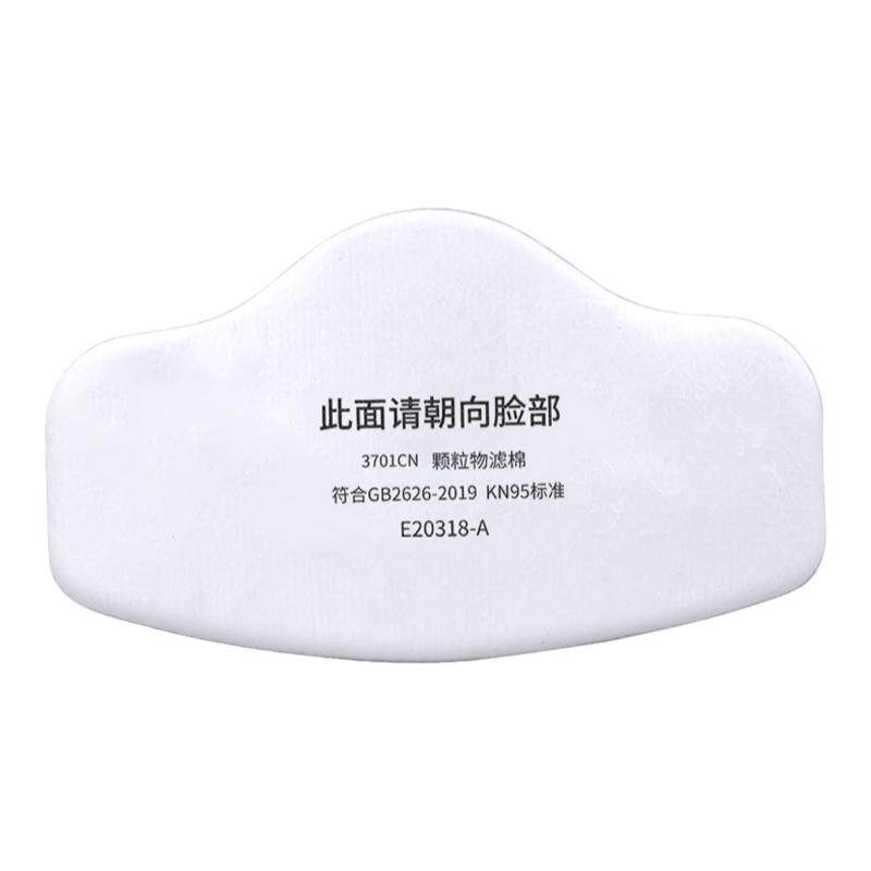 巴森顿防尘过滤棉防粉尘颗粒物