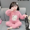 Товары от 一诺衣坊