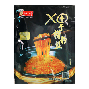 许大师海皇干捞粉丝煲600gXO酱米线蚂蚁上树招牌菜酒店半成品配料