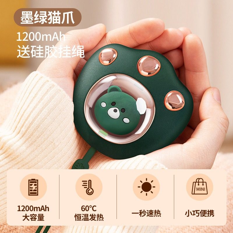 Practical small gifts, opening event giveaways, hand warmers, customized logos, student prizes, customer souvenirs, New Year gifts thumbnail 2