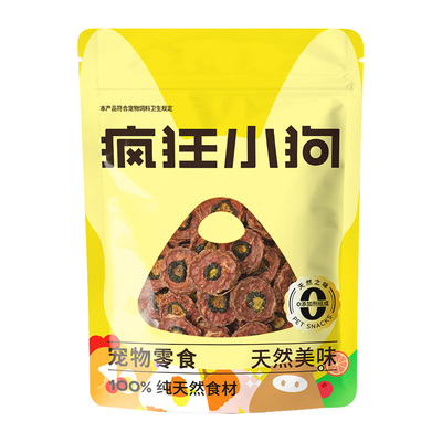 疯狂小狗鸭肉果蔬宠物零食肉干